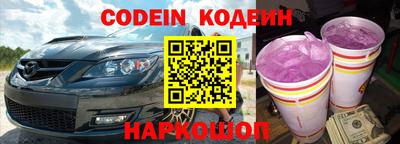 apvp Кунгур