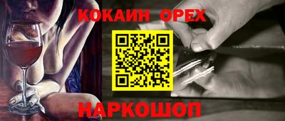 apvp Кунгур