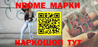 apvp Кунгур