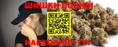 бутират Кулебаки