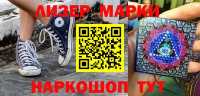 apvp Кунгур