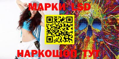бутират Кулебаки