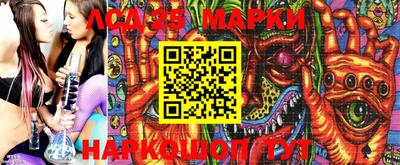бутират Кулебаки