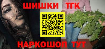 мдма Кумертау