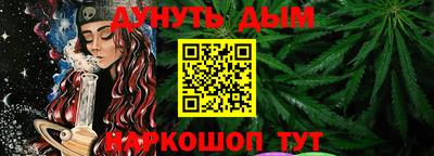 apvp Кунгур