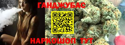 apvp Кунгур
