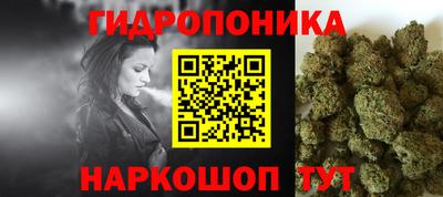 мдма Кумертау