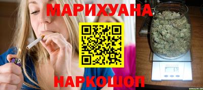 бутират Кулебаки