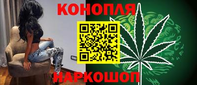 мдма Кумертау