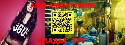 apvp Кунгур