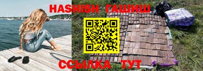 apvp Кунгур