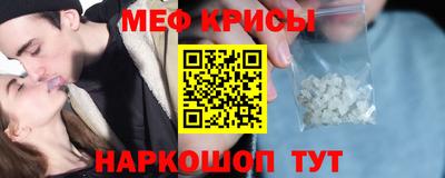 бутират Кулебаки